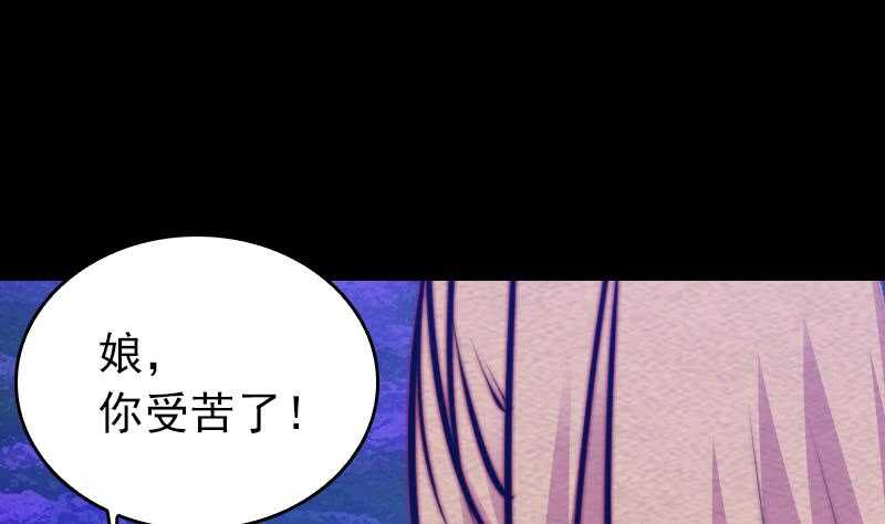 第161话 团圆(1/2)-第127话