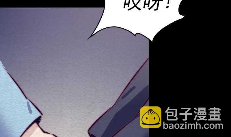 第163话 小试身手(1/2)-第129话