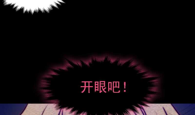 第163话 小试身手(1/2)-第129话