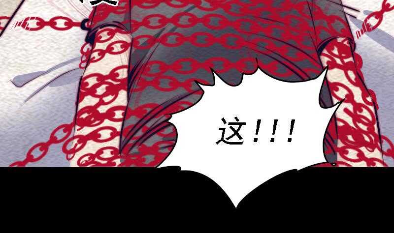 第163话 小试身手(1/2)-第129话