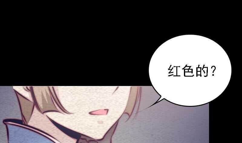 第163话 小试身手(1/2)-第129话
