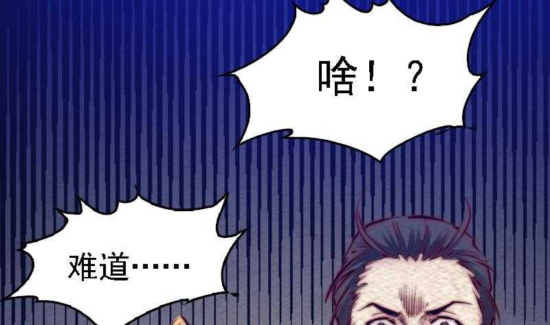 第163话 小试身手(1/2)-第129话