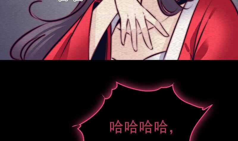 第165话 势均力敌(1/2)-第161话
