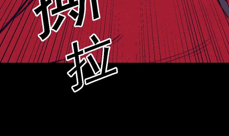 第165话 势均力敌(1/2)-第161话
