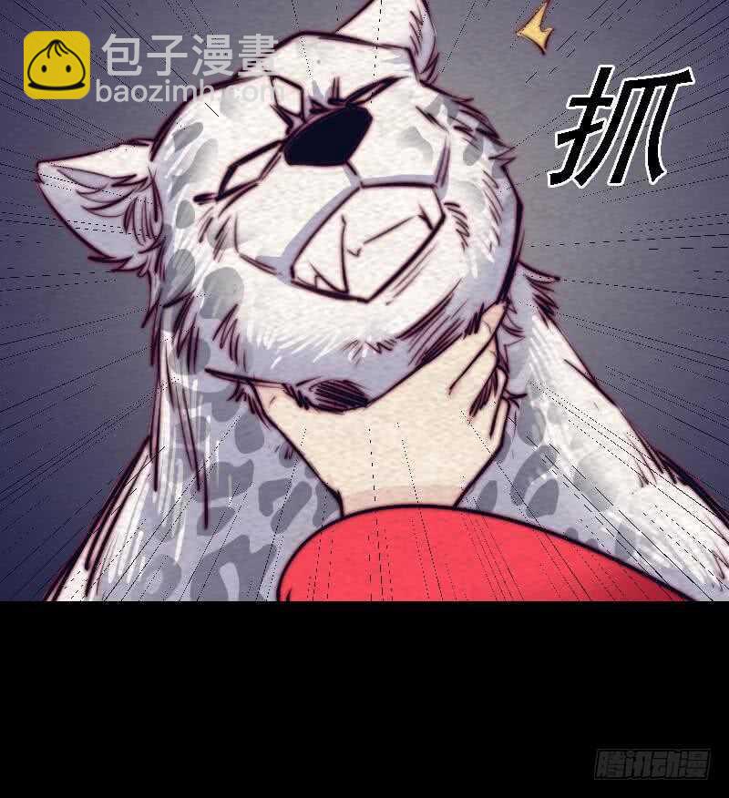 第165话 势均力敌(1/2)-第161话