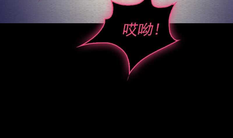第165话 势均力敌(1/2)-第161话