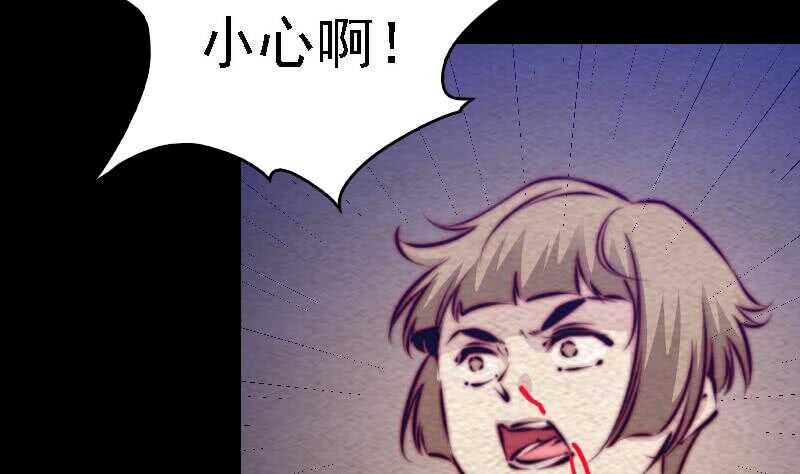 第167话 竭尽全力(1/2)-第163话