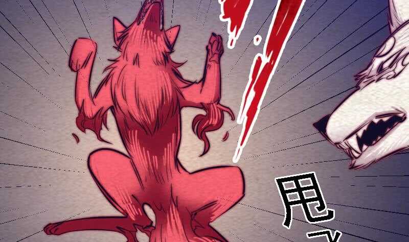 第167话 竭尽全力(1/2)-第163话