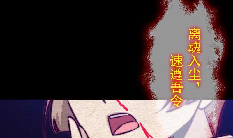 第167话 竭尽全力(1/2)-第163话