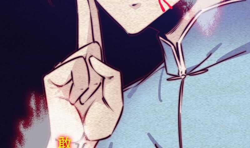 第167话 竭尽全力(1/2)-第163话