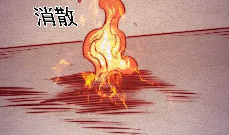 第167话 竭尽全力(1/2)-第163话