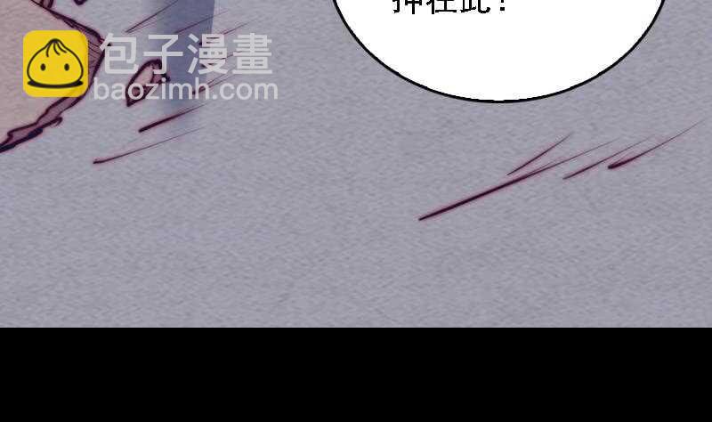 第169话 搜寻(1/2)-第165话