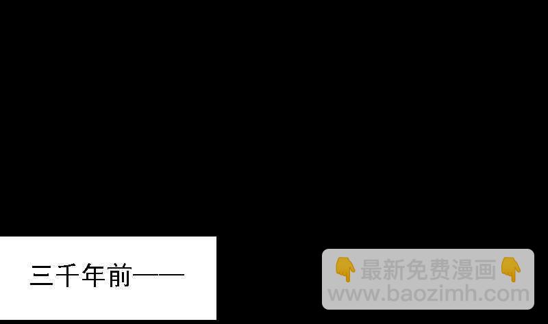 第171话 脱困(1/2)-第167话