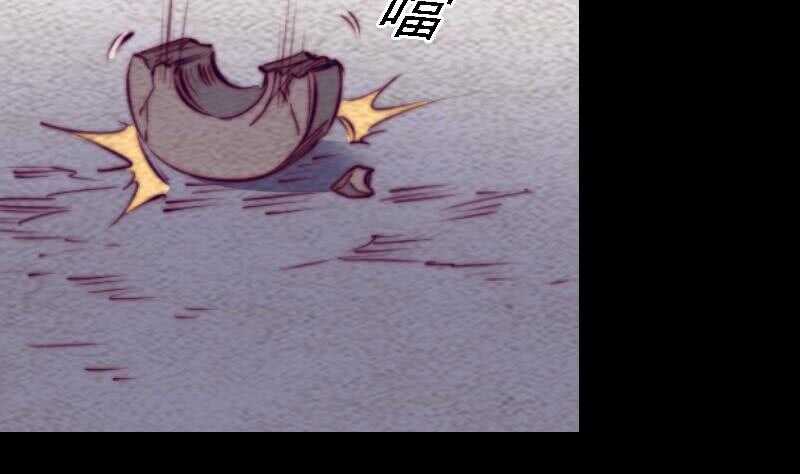 第171话 脱困(1/2)-第167话