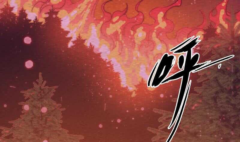 第171话 脱困(1/2)-第167话