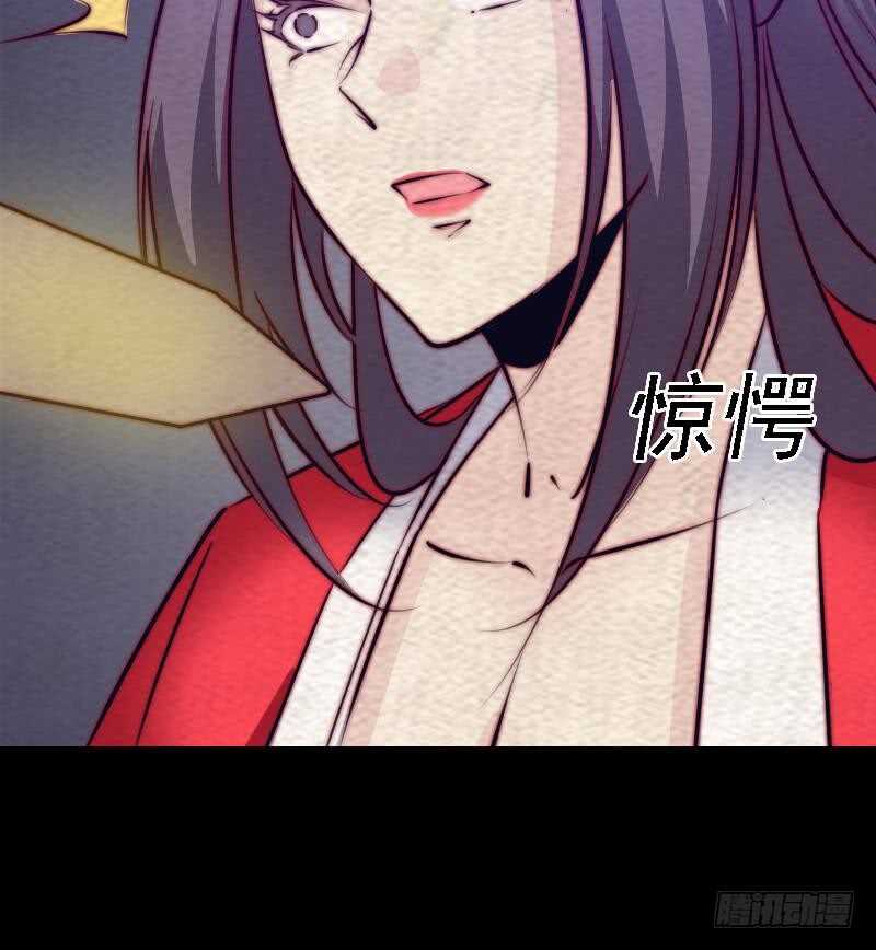 第175话 &ldquo;泪&rdquo;(1/2)-第171话