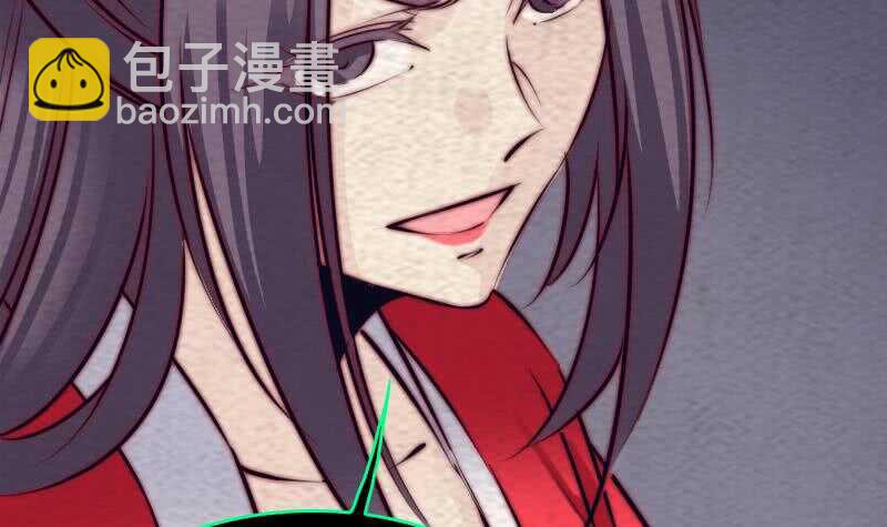 第175话 &ldquo;泪&rdquo;(1/2)-第171话