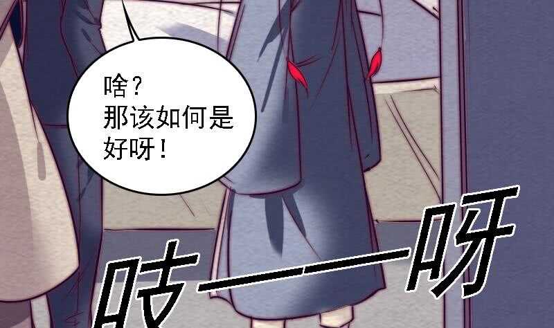 第177话 收工回家(1/2)-第173话