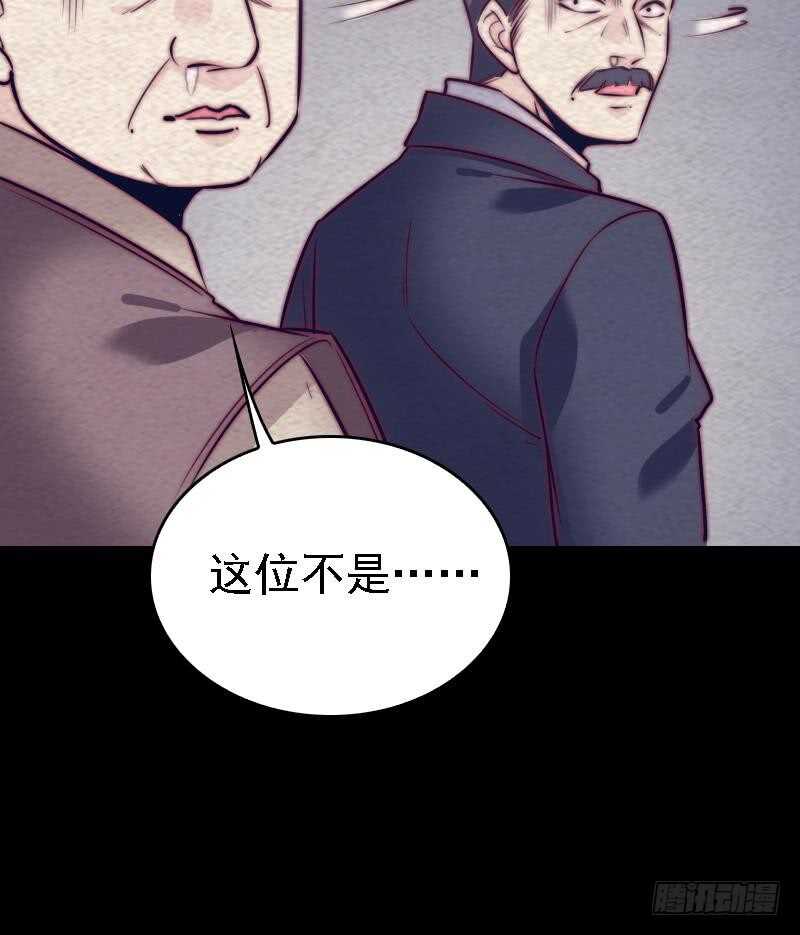 第177话 收工回家(1/2)-第173话