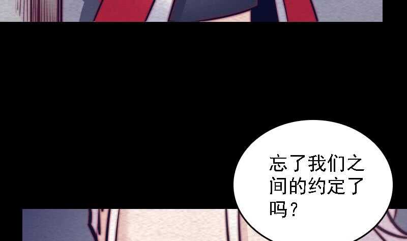 第177话 收工回家(1/2)-第173话
