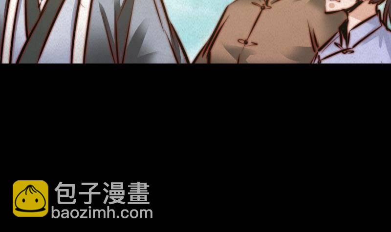 第19话 爷爷的葬礼(1/2)-第19话