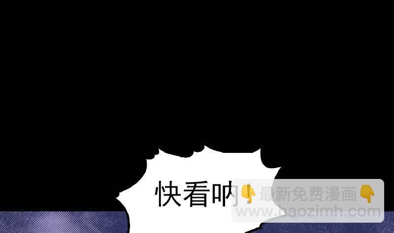 第19话 爷爷的葬礼(1/2)-第19话