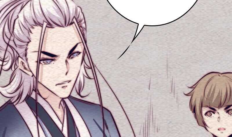第185话 舅舅(1/2)-第181话