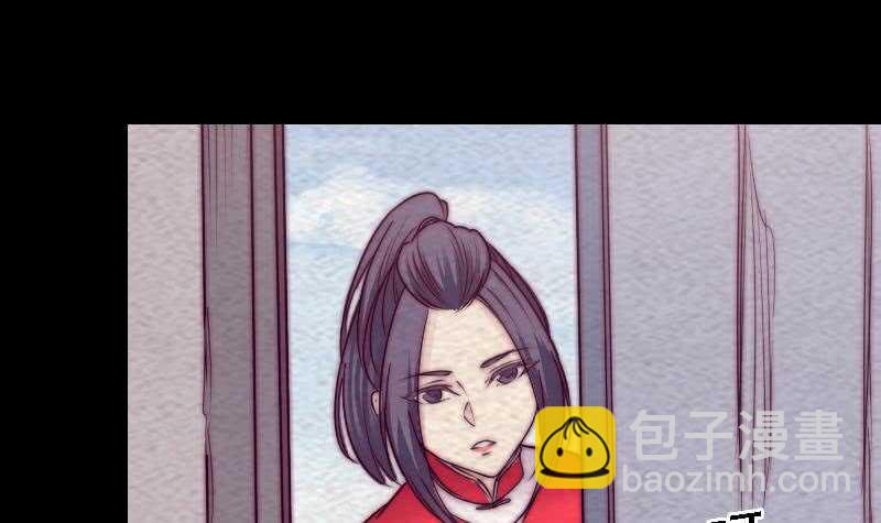 第185话 舅舅(1/2)-第181话