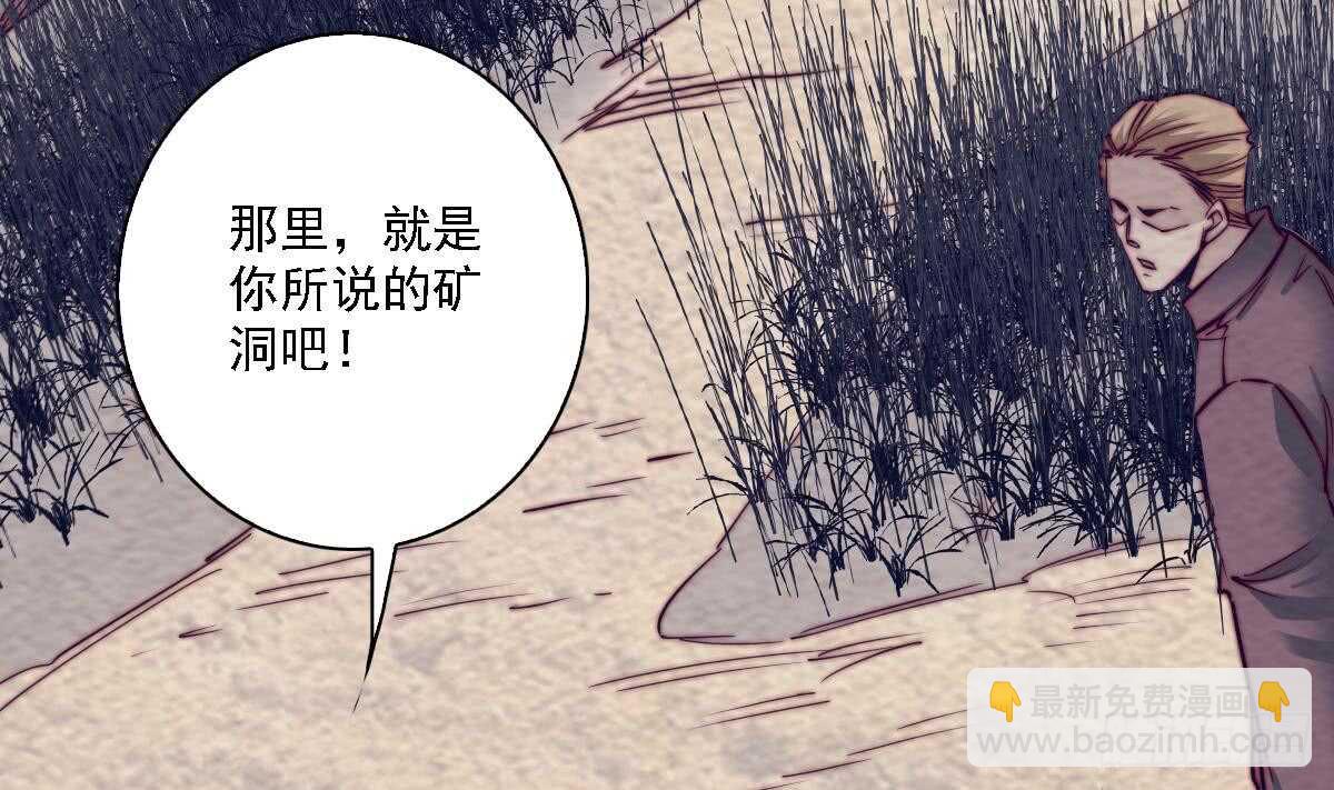 第187话 外婆家(1/2)-第183话