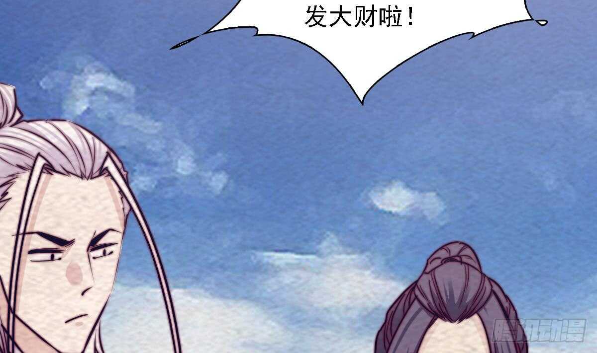 第187话 外婆家(1/2)-第183话