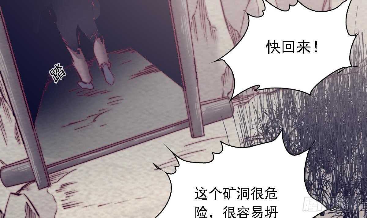 第187话 外婆家(1/2)-第183话