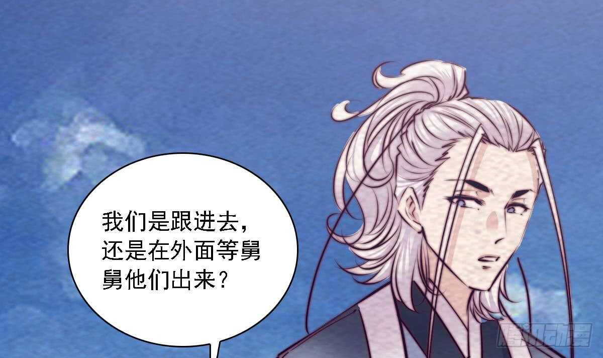 第187话 外婆家(1/2)-第183话