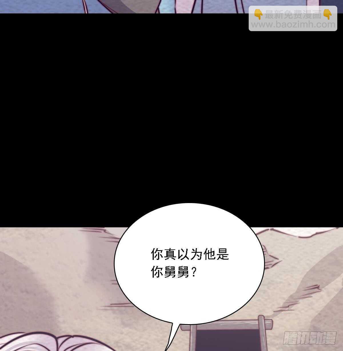 第187话 外婆家(1/2)-第183话