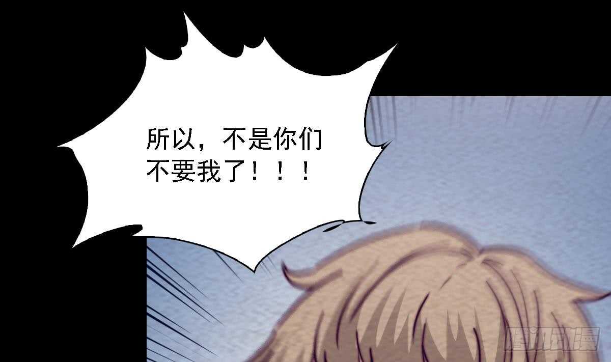 第187话 外婆家(1/2)-第183话