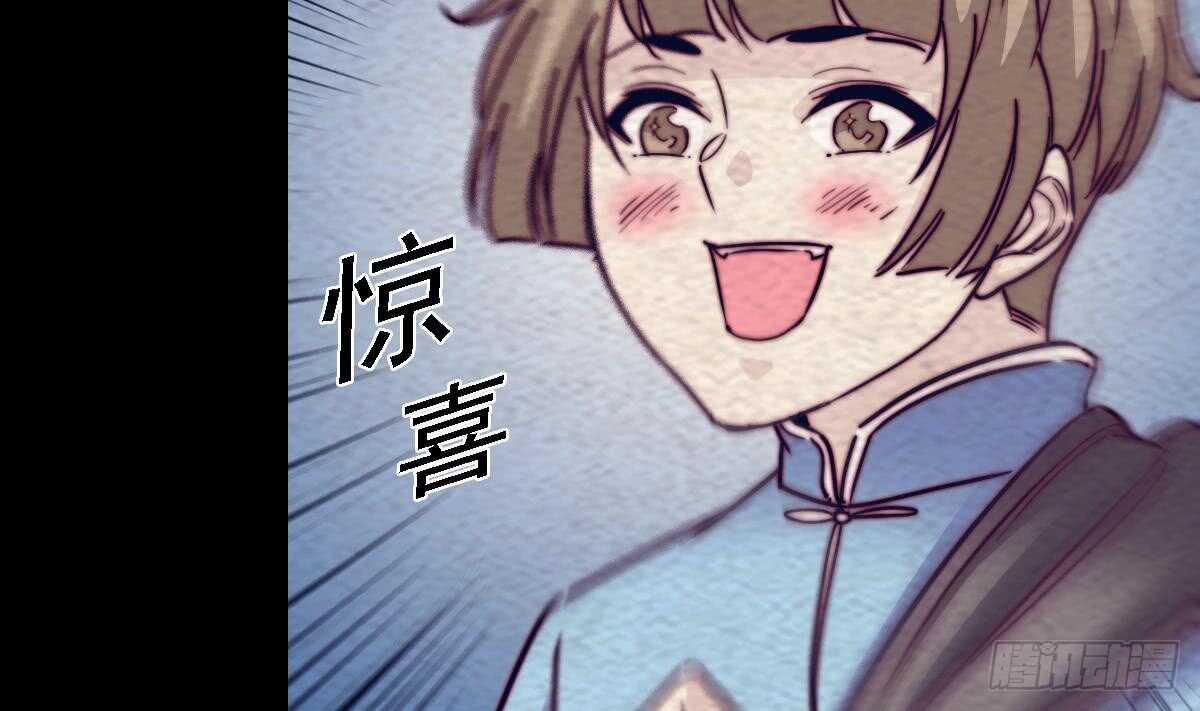 第187话 外婆家(1/2)-第183话