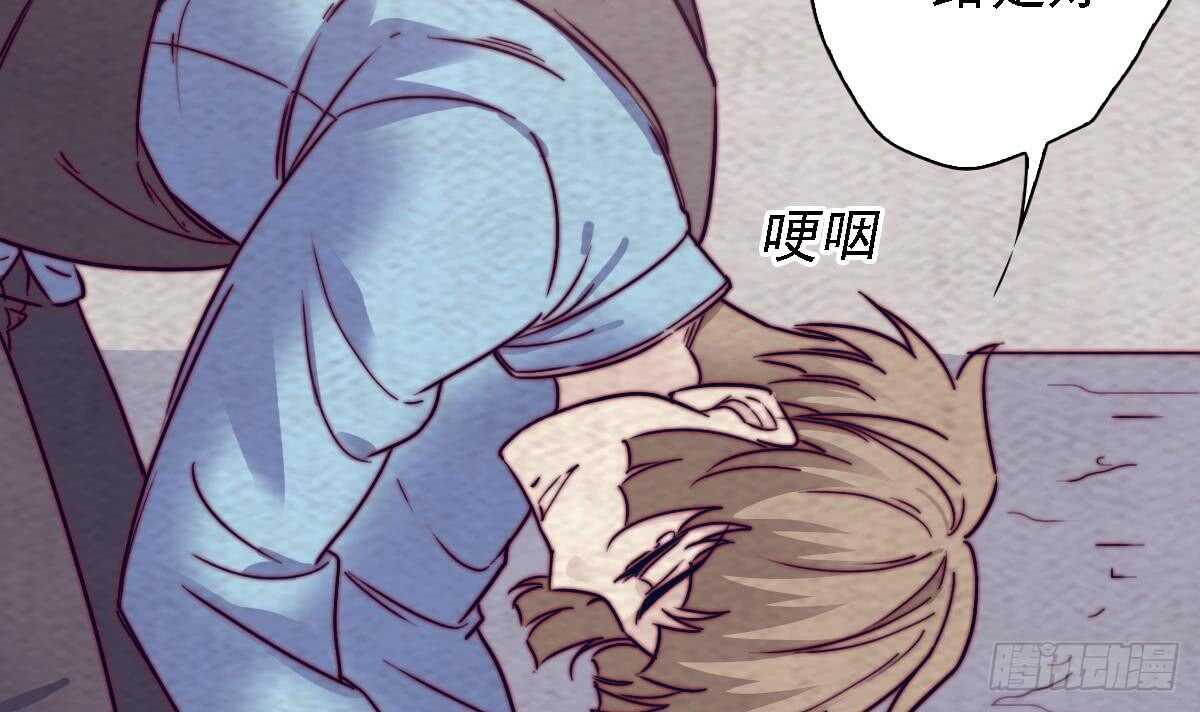 第189话 &ldquo;舅舅&rdquo;的真面目(1/2)-第185话