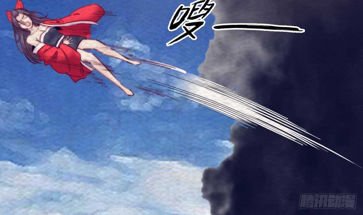 第189话 &ldquo;舅舅&rdquo;的真面目(1/2)-第185话