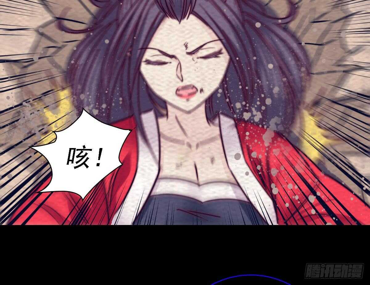 第189话 &ldquo;舅舅&rdquo;的真面目(1/2)-第185话