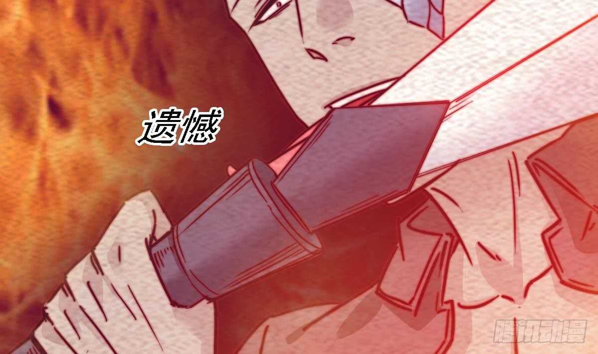 第189话 &ldquo;舅舅&rdquo;的真面目(1/2)-第185话