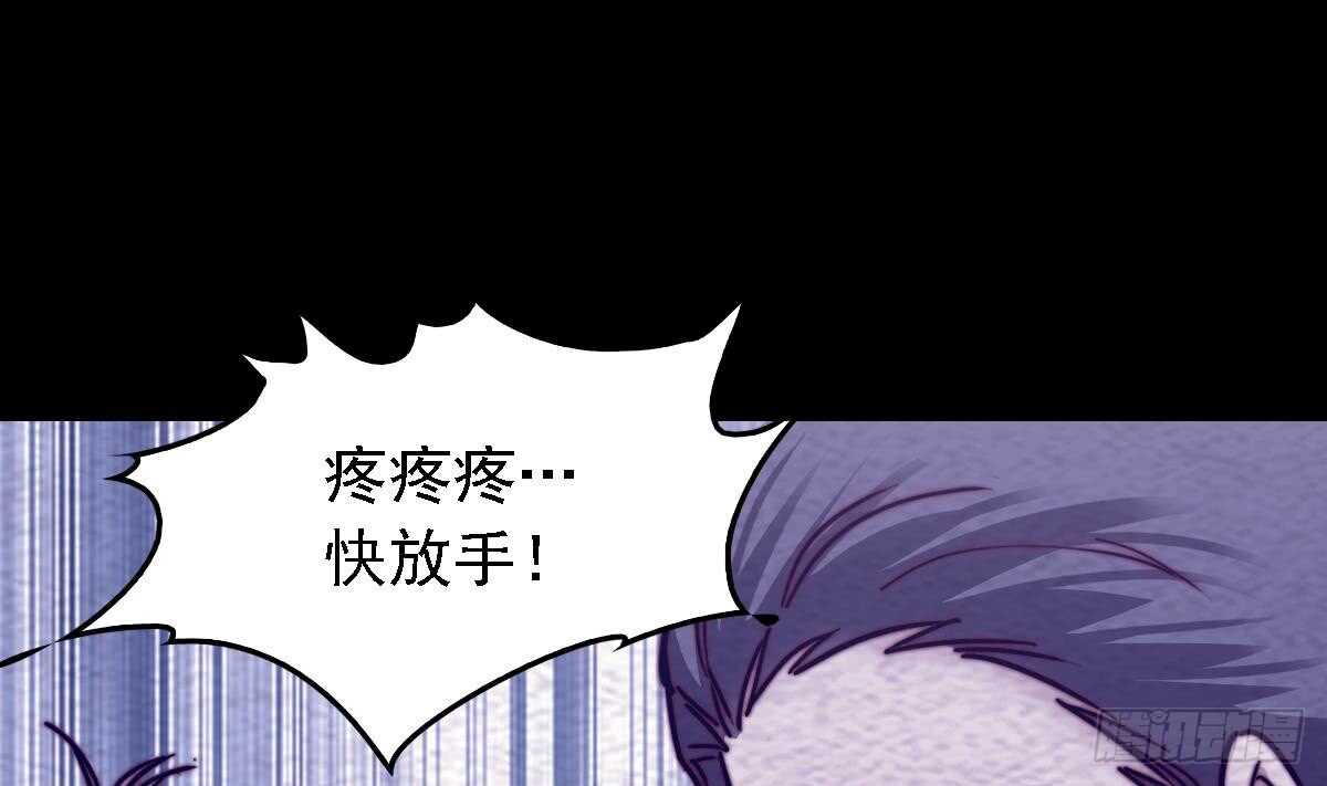 第191话 旧事(1/2)-第187话