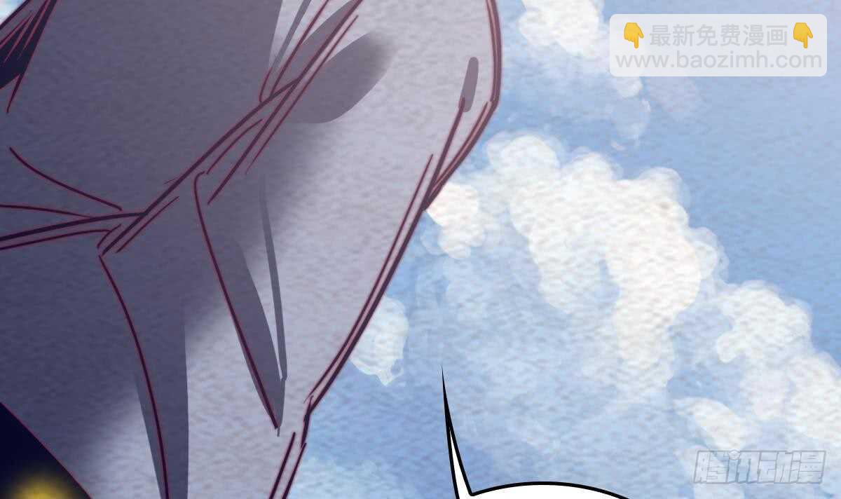第191话 旧事(1/2)-第187话