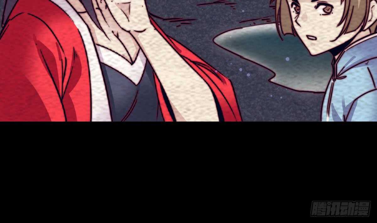 第193话 蟠冢山(1/2)-第189话