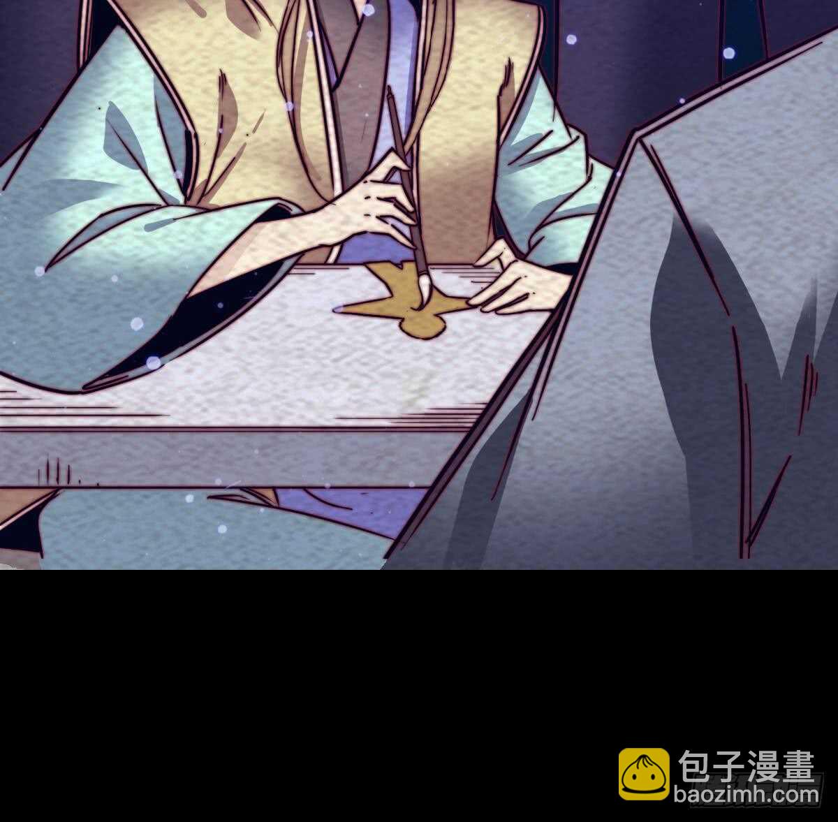 第193话 蟠冢山(1/2)-第189话