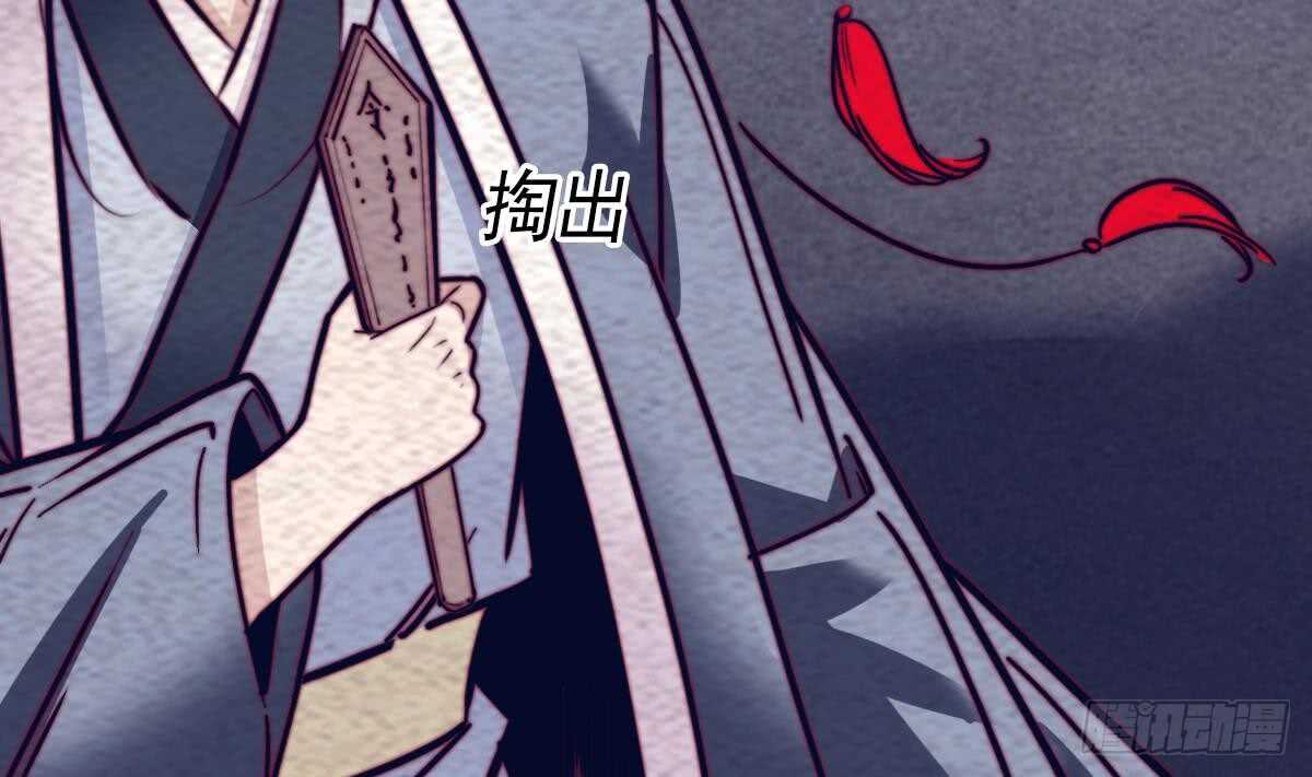 第195话 十二上人(1/2)-第191话