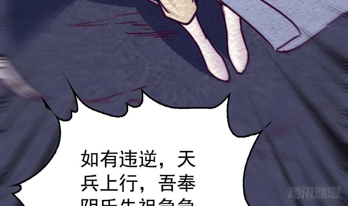 第195话 十二上人(1/2)-第191话