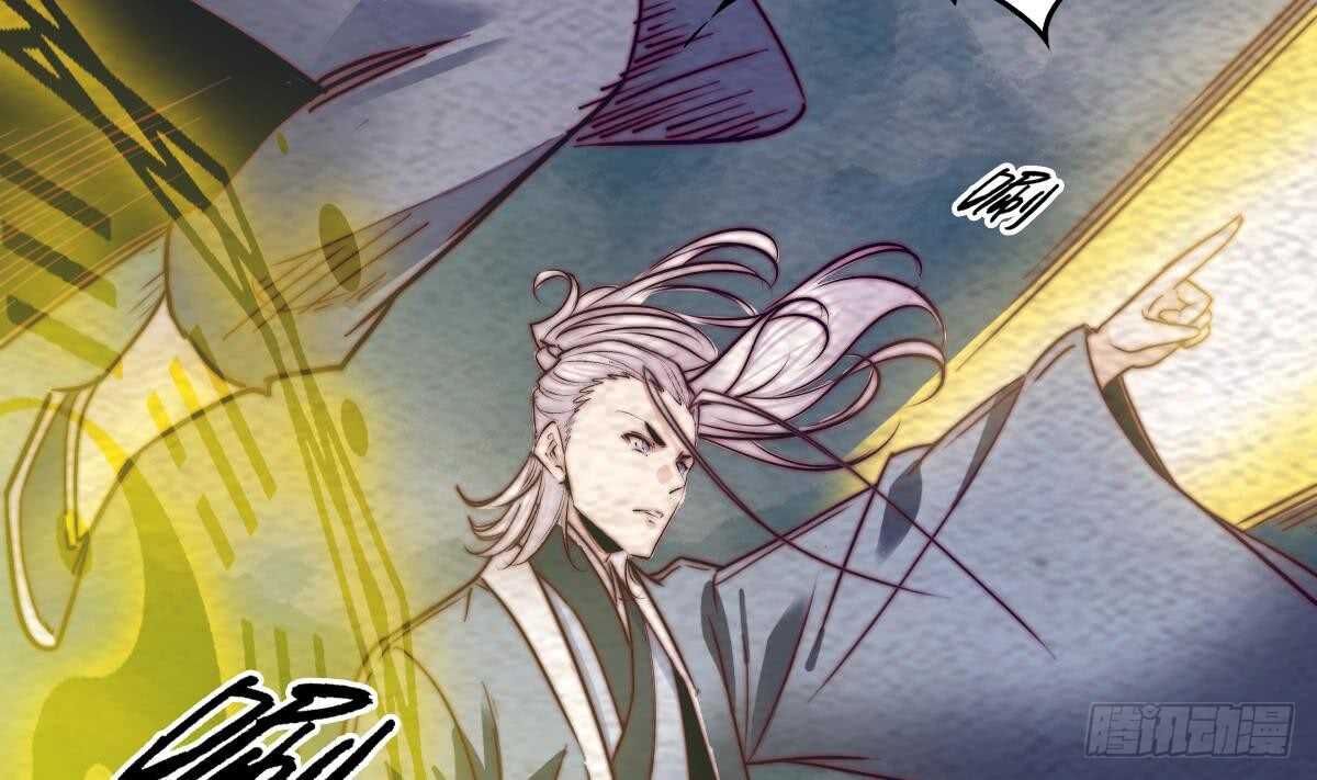 第195话 十二上人(1/2)-第191话