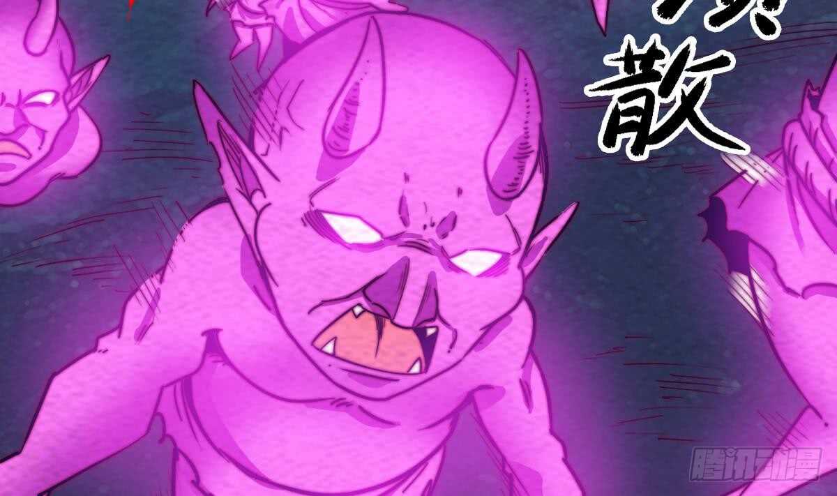 第197话 弹指间(1/2)-第193话