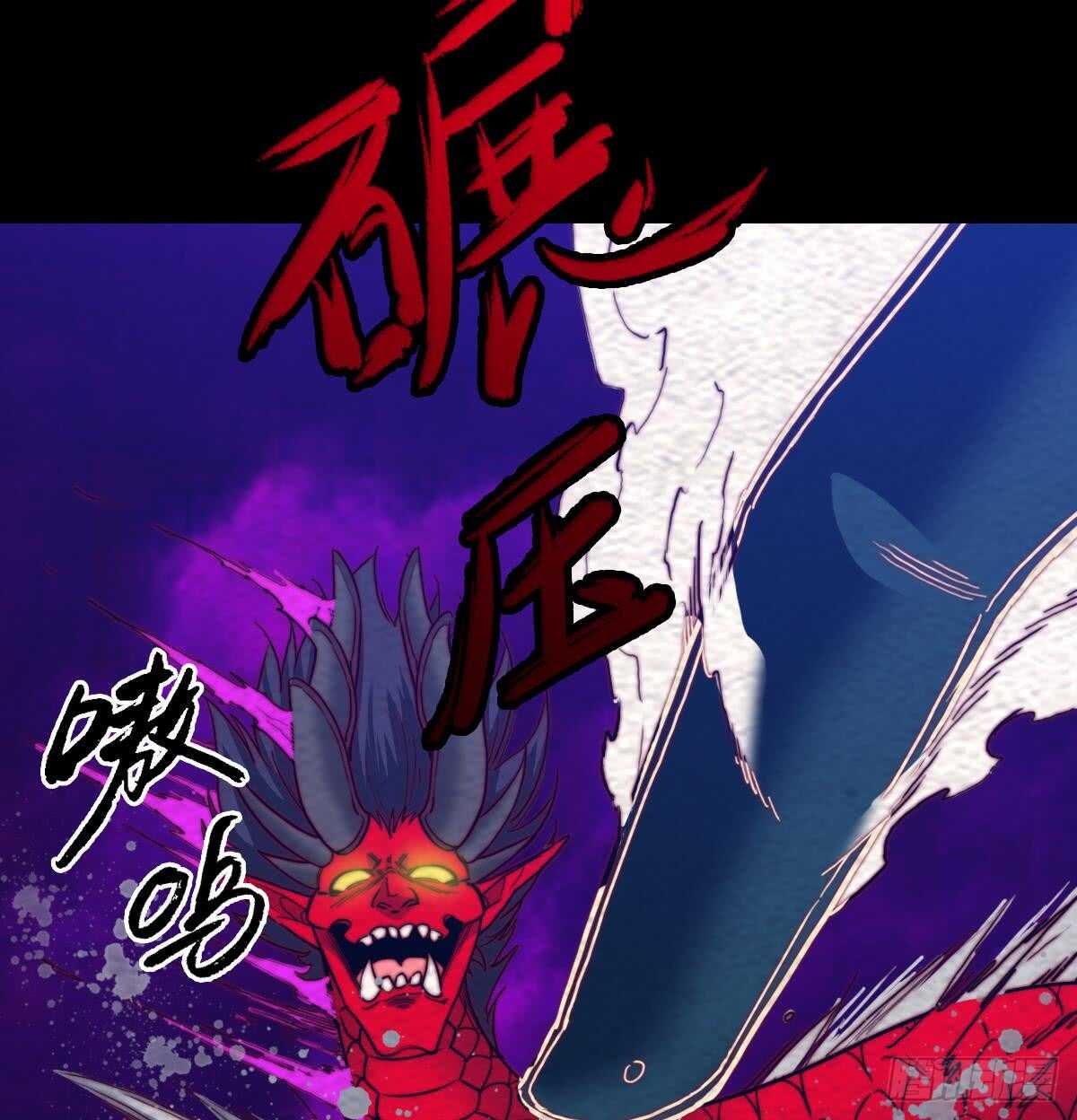 第197话 弹指间(1/2)-第193话