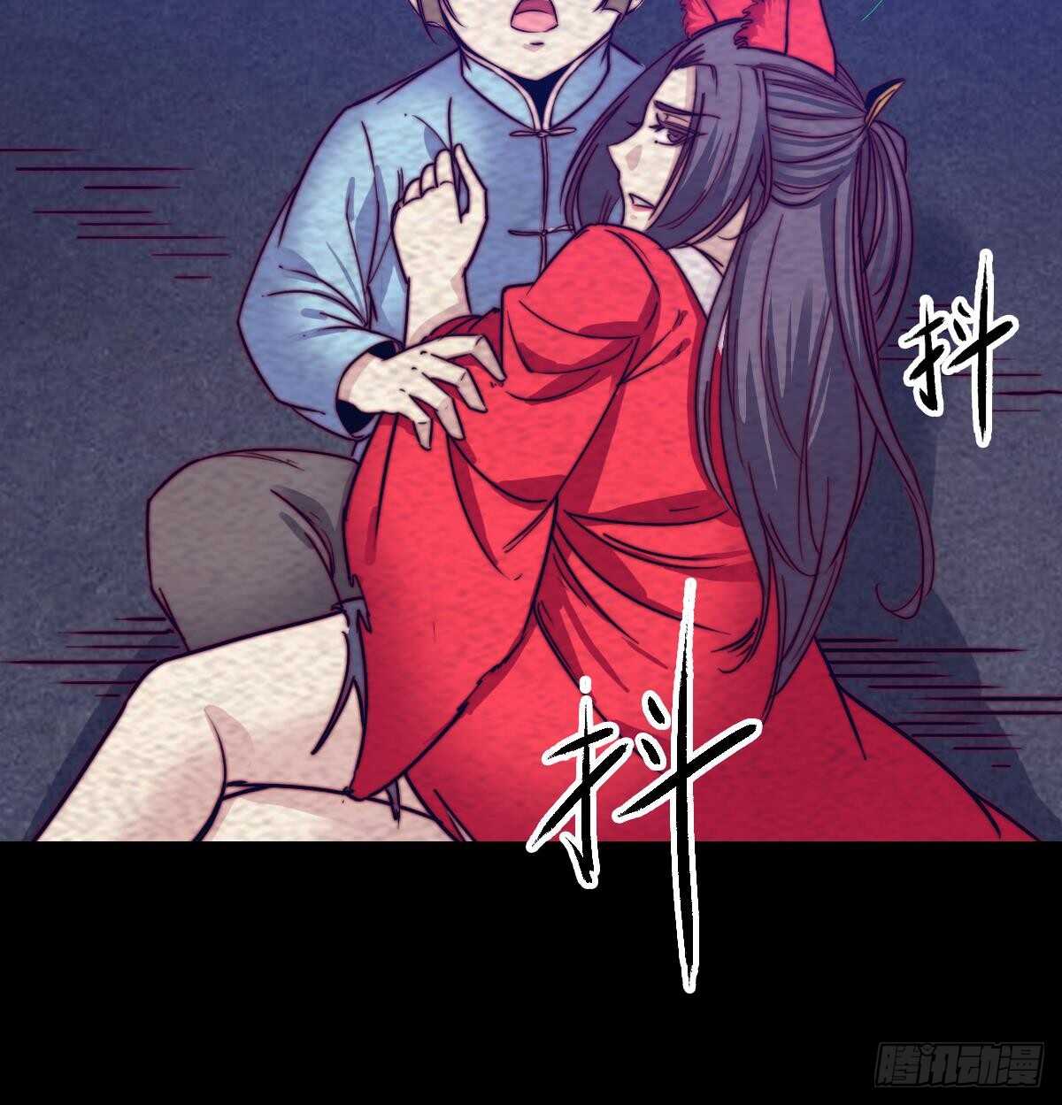 第197话 弹指间(1/2)-第193话