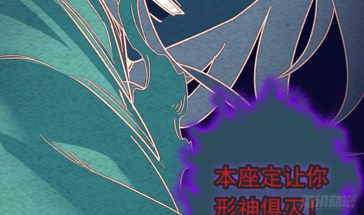 第197话 弹指间(1/2)-第193话